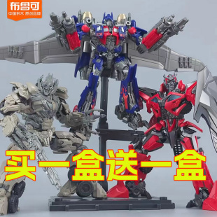 布鲁可变形金刚超越版御天敌电影3擎天柱传奇版声波威震天闪电2代