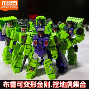 第234弹挖地虎小队铲土碾压搅拌机吊钩拖斗5 布鲁可变形金刚群星版