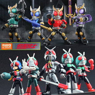 新品布鲁可假面骑士星光版第五弹5代盲盒时王埃克斯礼物男孩玩具4