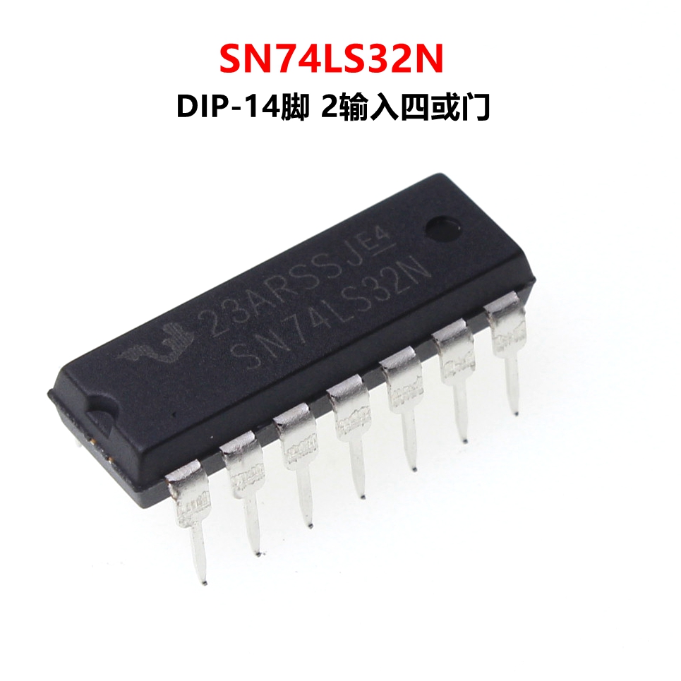 直插式 SN74LS32N 74LS32 HD DIP-14 四组2输入端或门正逻辑电路