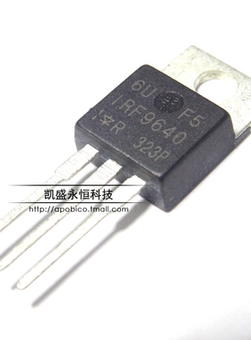 直插 IRF9640 IRF9640PBF TO-220 200V 11A MOSFET P通道场效应管