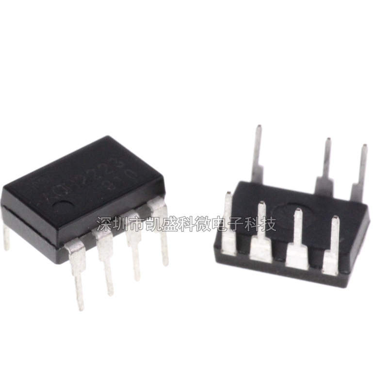 直插7脚 AQH2223 DIP-7 固态继电器 aqh2223 全新原装现货 集成块