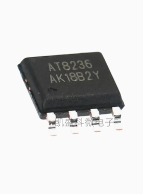 AT8236 AT8870 ESOP-8贴片 马达电机驱动芯片IC现货 全新原装
