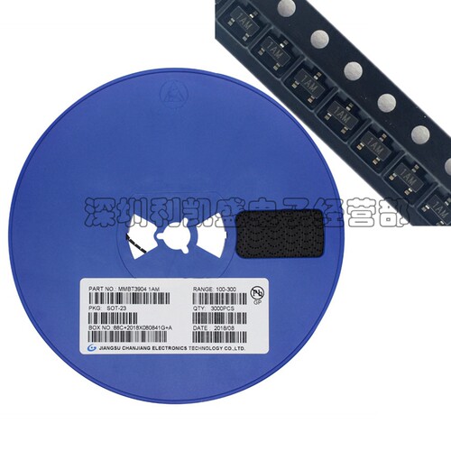 贴片 MMBT3904 2N2904 1AM 0.2A 40V NPN SOT-23 晶体管三极管