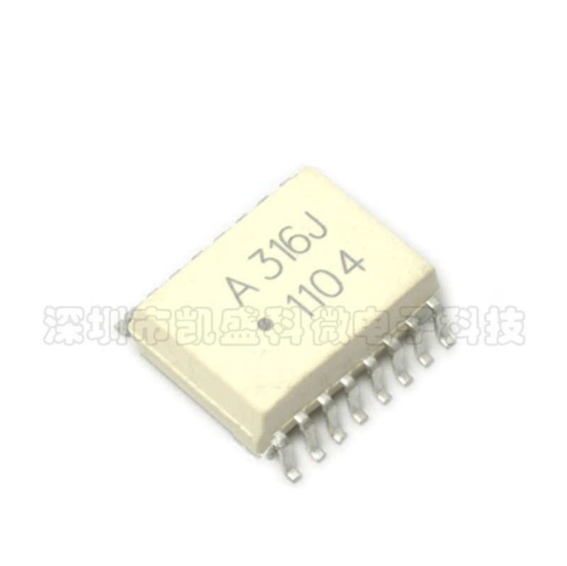 贴片式型 HCPL-316J A316J SOP-16 IGBT驱动光耦 高速耦合器 全新
