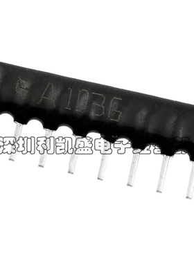 直插排阻 8P A08-103G 8脚 8A103J 10K 8P 排电阻 A103G 网络排阻