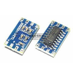 MAX3232电平转TTL电平转换板 MCU mini RS232 ,串口转换板 模块