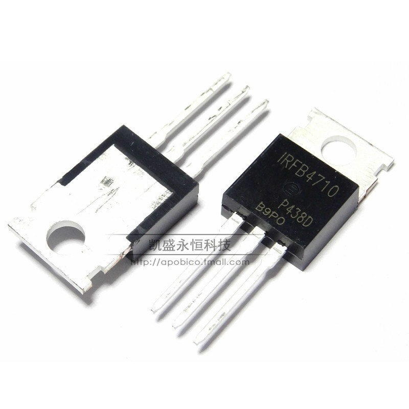 直插 IRFB4710PBF TO-220 100V 75A 14毫欧N通道 场效应管 全新