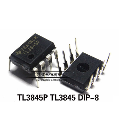 直插 电源芯片 TL3845P TL3845 DIP-8 切换控制器 进口TI德洲全新