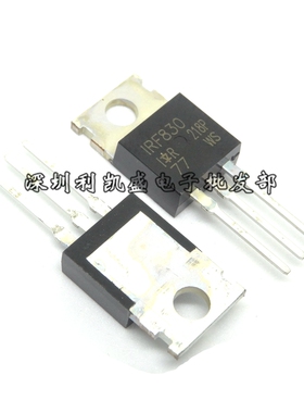 直插 IRF830PBF IRF830 4.5A/500V TO-220 N通道 场效应MOS管