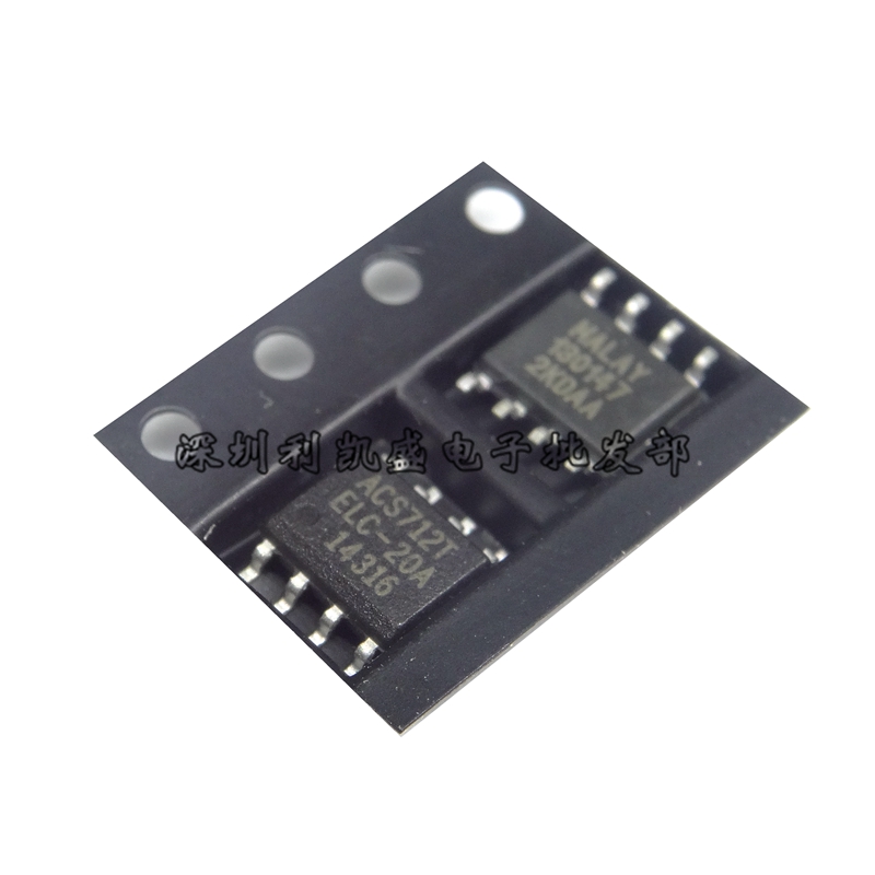 贴片ACS712T-ELC-20A  ACS712ELCTR-20A-T SOP-8 线性霍尔传感器