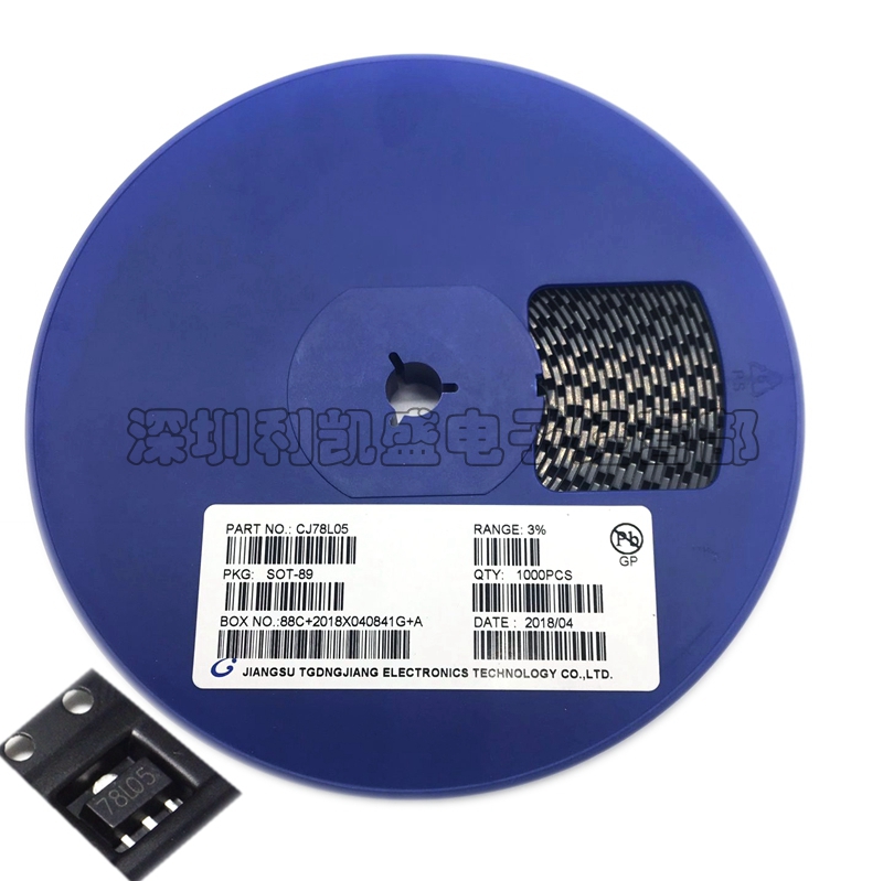 贴片稳压器 78L05A CJ78L05 78L05 SOT-89 5V 7805三端稳压三极管