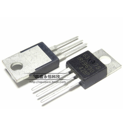 直插 IRF9630PBF 9630 TO-220 200V 6.5A MOSFET P通道场效应管