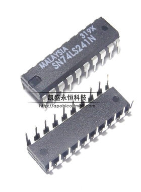 直插 SN74LS241N 74LS241 DIP-20 HD74LS241P 8缓冲线驱动接收器