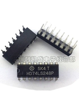直插 74LS248 HD74LS248P SN74LS248N DIP-16 解码器/驱动器芯片