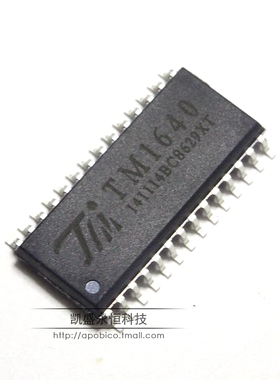 TM1640 贴片SOP-28 LED数码管显示驱动IC TM天微 全新原装