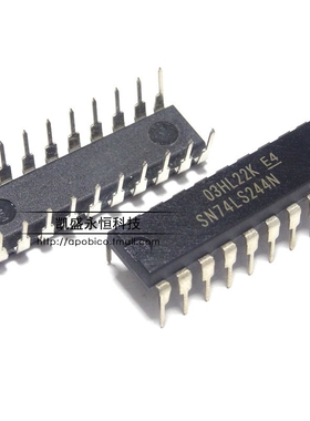 直插 SN74LS244N 74LS244 HD74LS244P DIP-20 缓冲器和线路驱动器