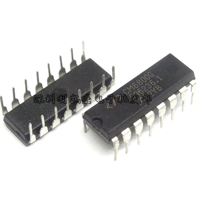 直插 CM6800 CM6800G DIP-16 芯片 液晶电源管理 集成电路IC