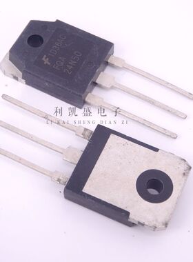 直插 24N50  FQA24N50 FQA24N50F MOS  24A500V 管场效应管