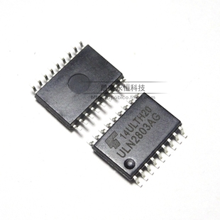ULN2803G ULN2803AG 贴片2803 SOP-18 达林顿晶体管 宽体全新