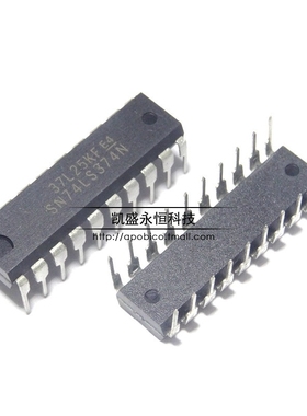 直插式 SN74LS374N HD 74LS374 DIP-20 三态输出的八D边沿触发器