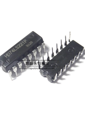 直插式 SN74LS221N 74LS221 DIP-16 HD74LS221P 多谐振荡器单稳态