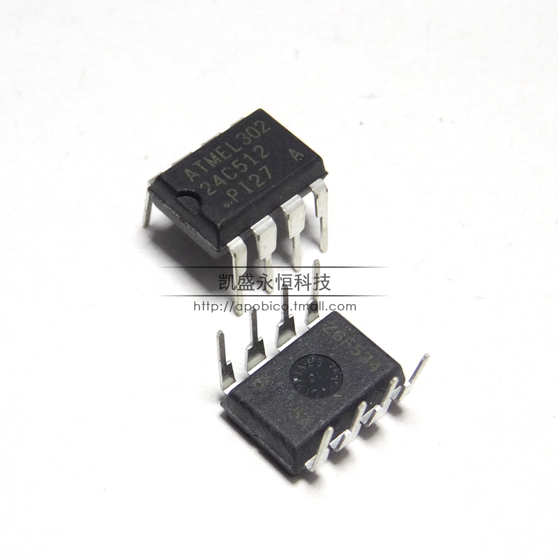 直插 AT24C512-10PI-2.7 AT24C512-10PU-2.7 DIP8 ATMEL 存储器芯