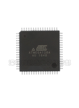 贴片TQFP-64 ATMEGA128A-AU ATMEGA128 8位微控制器128K闪存 全新