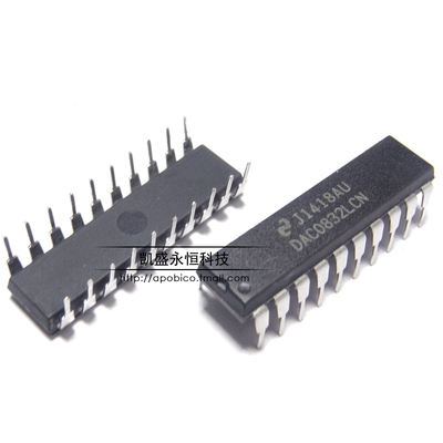 直插 DAC0832LCN 0832芯片 DIP-20 8位数模转换器 并行D/A转换器