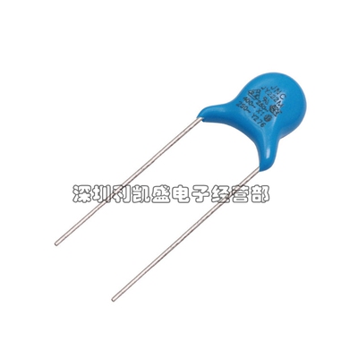 直插 高压瓷片 安规Y电容 250V 222M 2200pF 2.2nF X1 Y2电容器