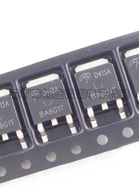贴片 AOD413A AOD413 D413A TO252-3 液晶电源 MOS场效应管 全新