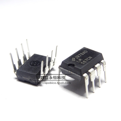 直插 LM567CN LM567 DIP-8 接口-电信/语音解码器567芯片 全新
