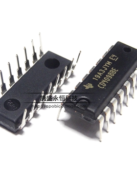 直插 CD4098BE HCF4098BE HEF4098 DIP-16 多频振荡器 全新原装