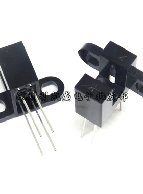 GK152 红外线光电传感器 红外对管红外对射 槽型开关4MM 光电开关