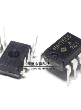 直插 HA17555 17555 DIP-8 时基电路定时器芯片IC 全新