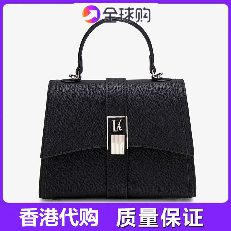 LK2026新款夏季时尚大容量凯莉包