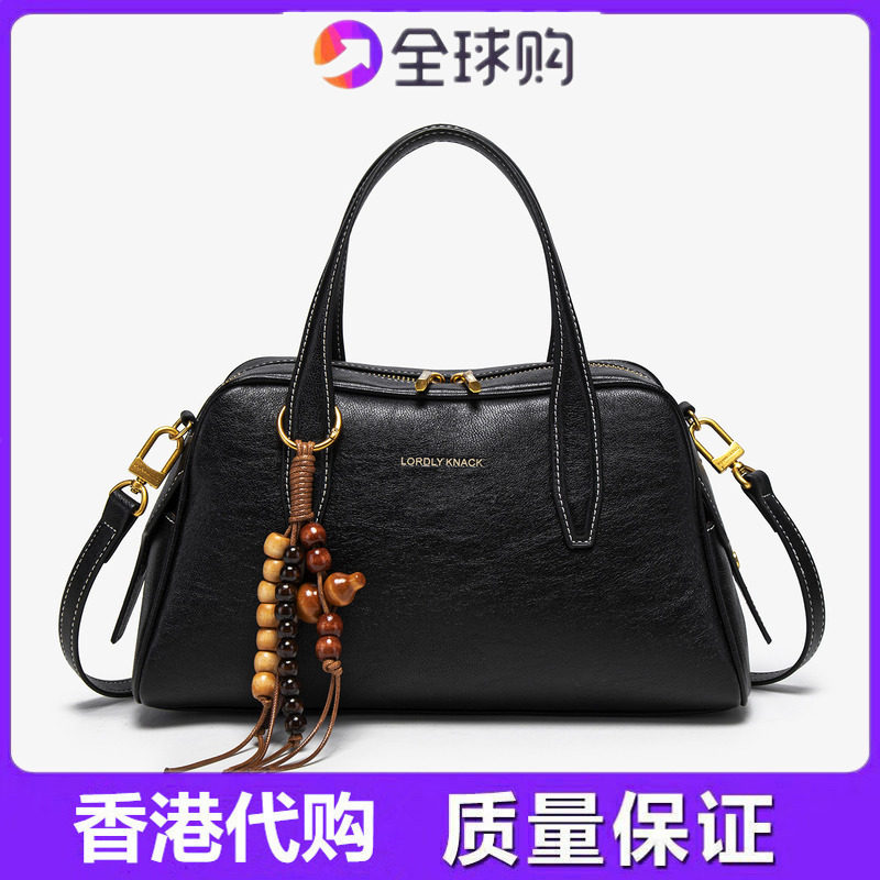 斜挎包女2026新款夏季时尚真皮贝壳包女士高级感百搭单肩手提小包