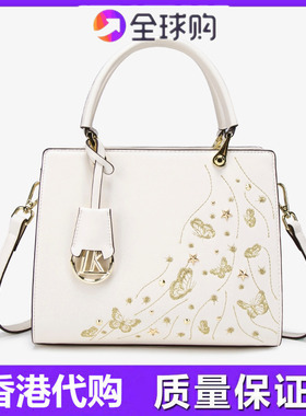 刺绣妈妈手提包2025新款秋冬大容量托特包女士复古国风单肩斜挎包