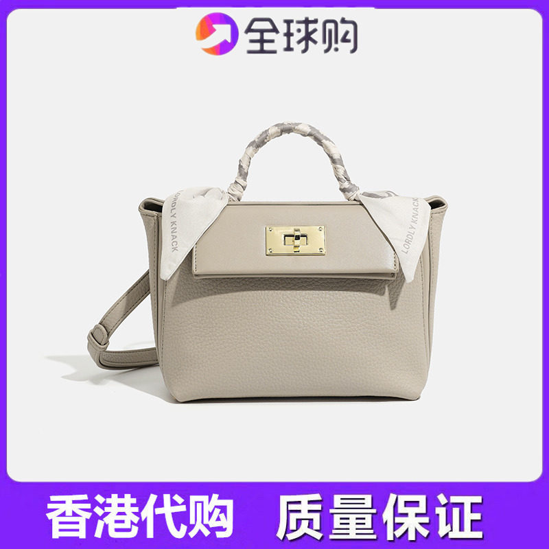 斜挎包女2025新款夏季时尚大容量翅膀包女士高级感百搭手提饺子包