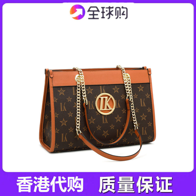 LK2026夏季新款女士大容量托特包
