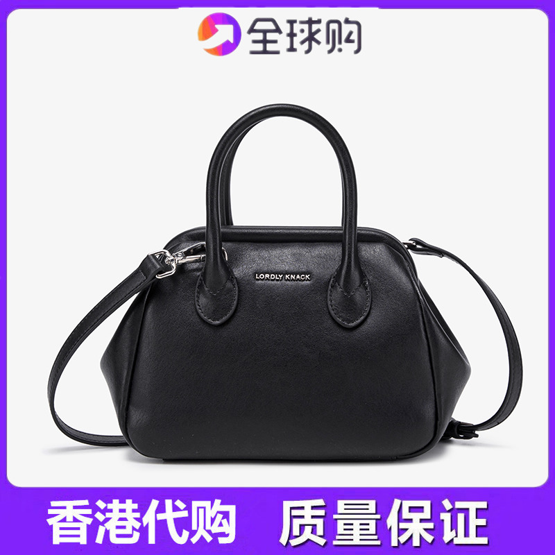 斜挎小包女2025新款夏季时尚贝壳包女士高级感百搭洋气手提夹子包
