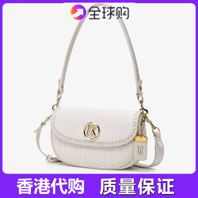 真皮女包2025新款夏季时尚马鞍包女士高级感百搭洋气单肩斜挎小包
