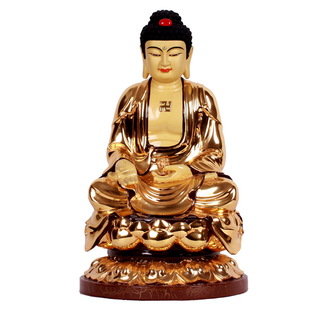 精品12寸纯铜鎏金阿弥陀佛佛像圆莲花底座鎏金工艺特价结缘