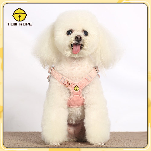 狗狗牵引绳背心式小型泰迪博美防