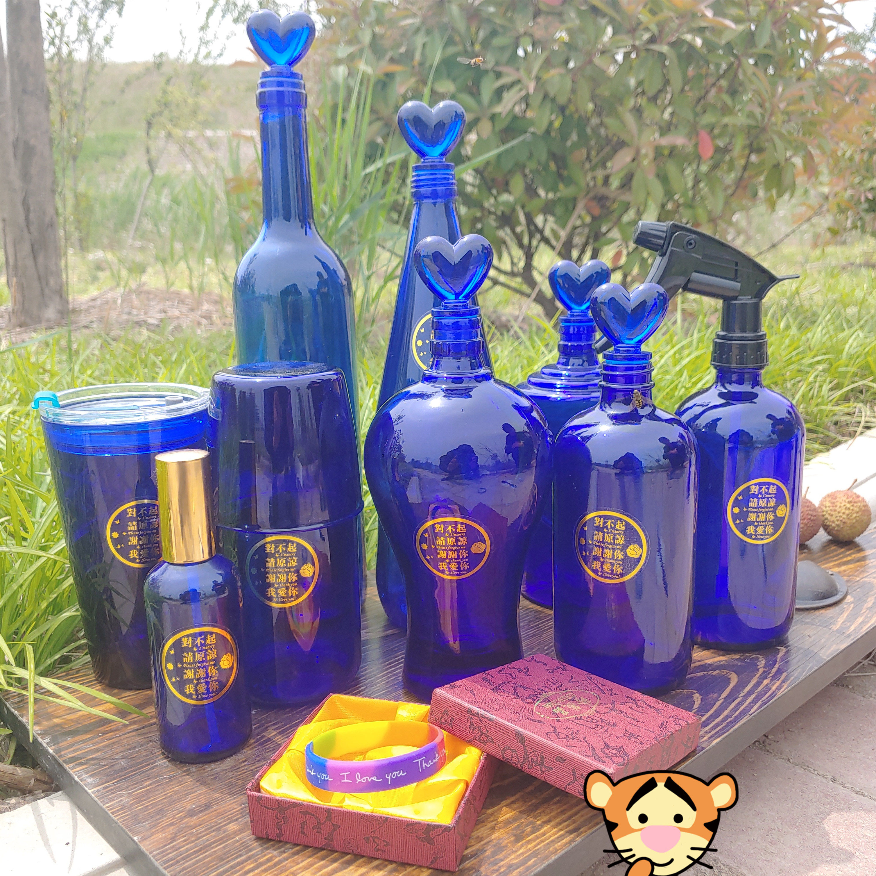 蓝色太阳水瓶零极限清理工具ceeport归零心灵觉醒纯蓝玻璃瓶正品