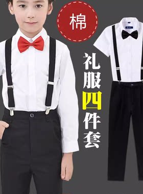 儿童大合唱演出服小男孩西装礼服套装毕业季拍照朗诵服主持人男童