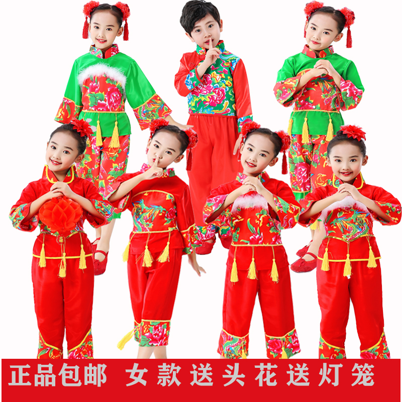 儿童喜庆红灯笼民族风舞蹈打鼓服
