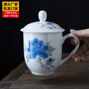 中式官窑釉下五彩陶瓷杯大容量带盖子手绘办公礼品会议喝茶水杯