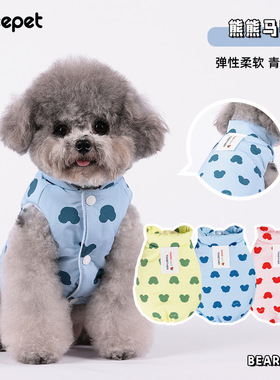 cheepet/趣派秋冬熊熊马甲狗狗外套保暖秋冬款狗狗衣服宠物衣服