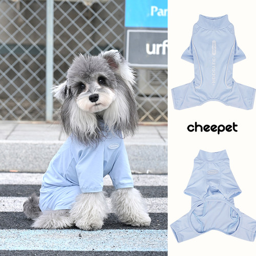 cheepet/趣派狗狗马卡龙色系防蚊四腿凉凉衣薄款防紫外线四脚衣